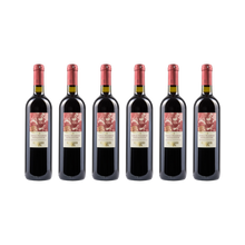 Colli Pesaresi Sangiovese DOC – 2025 — 6× 750 ml