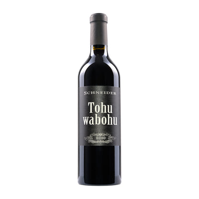Tohuwabohu – 2020