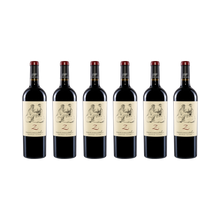 Z Rotweincuvée – 2019 — 6× 750 ml
