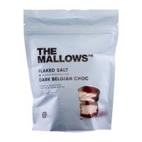 The Mallows | Marshmallows Flaked Salt | 150g